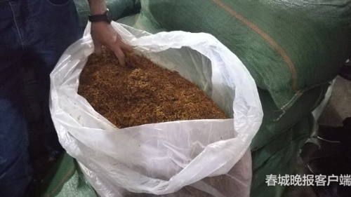 201809250732071KQ8EQ