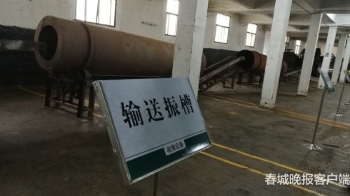 201809250732009DJ4KD