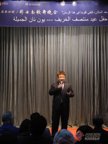 00300123967_476d5232