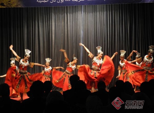 00300123970_ff8943e1