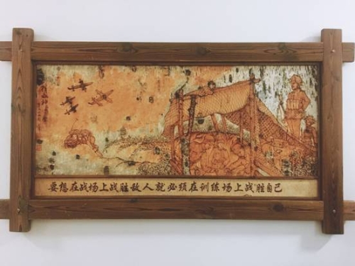 【网络媒体国防行】军中小能手!漠河雷达站里,别样军旅文化生活让人“惊艳” QQ图片20180924055424