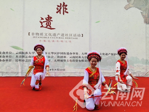 1078d2c331831c63490703 1078d2c331831c63490703