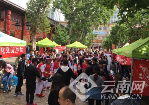 1078d2c331831c63491109 1078d2c331831c63491109