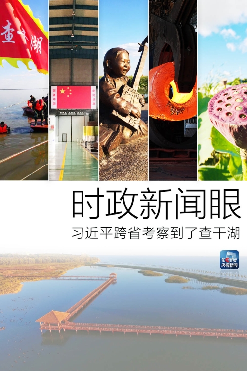 1537982683189_990_1080x1622