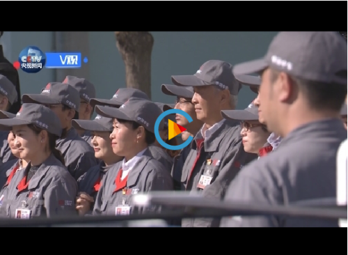 QQ截图20180927203754