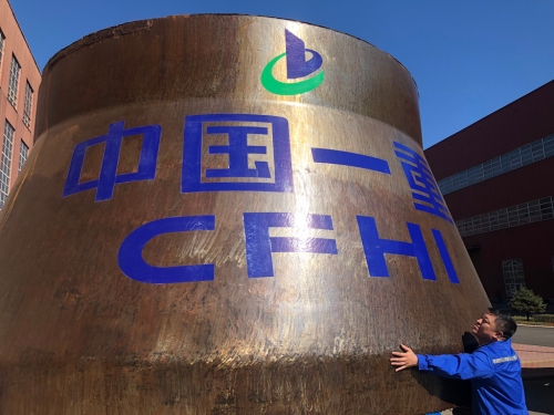 1537983676913_95_1024x768