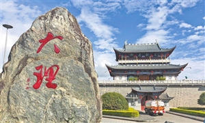 2018092806_res04_attpic_icon