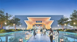 2018092806_res08_attpic_icon