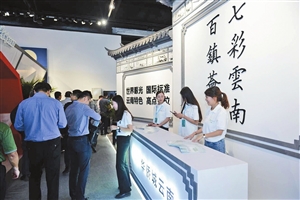 2018092806_res16_attpic_icon