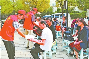 2018092812_res12_attpic_icon