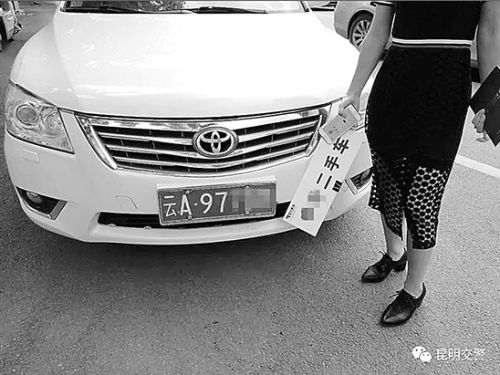 QQ截图20180928090929