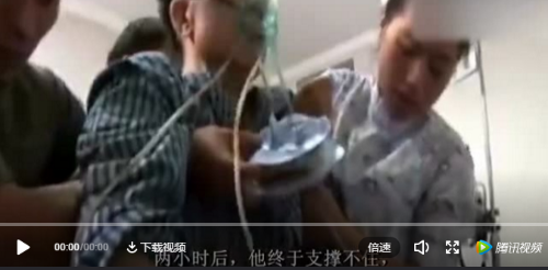 QQ截图20180928182441