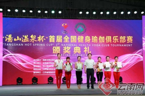 00300128803_fbe7e56d