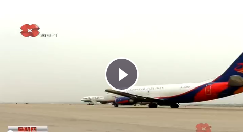 QQ截图20180929100144