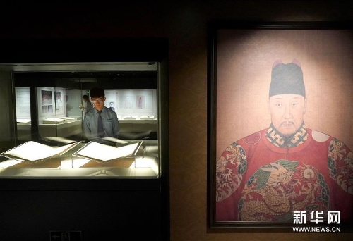 1123500989_15381823085391n