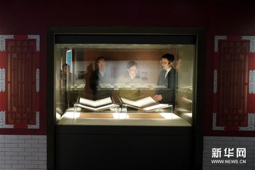 1123500989_15381823086201n