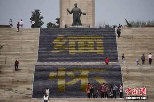 7425347c280c4298833c67f5c4a6df7a