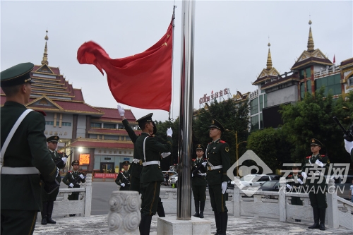 00300132734_828de88d