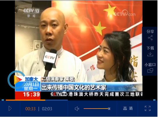 点击查看视频
