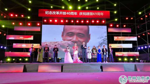 第四届龙舟文化旅游节金沙江之夜演唱会现场。陈忠华摄