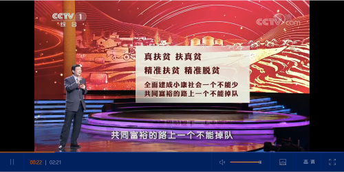 QQ截图20181009151933