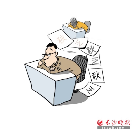 5bbcf1ceb0a45_watermark1 5bbcf1ceb0a45_watermark1