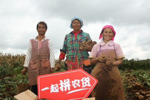 微信图片_20181010113038