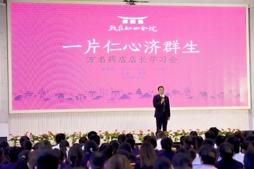 微信图片_20181010115130 微信图片_20181010115130