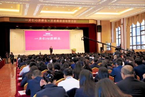 微信图片_20181010115136 微信图片_20181010115136