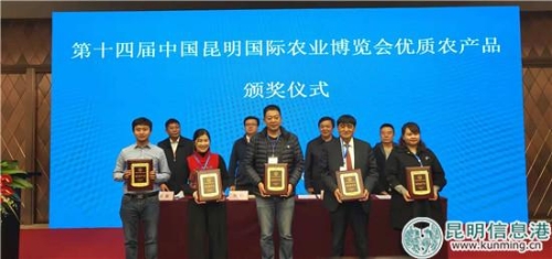 QQ图片20181011230538