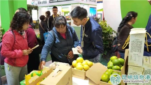 QQ图片20181011230527