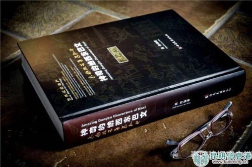 20181012154348QA42VI 20181012154348QA42VI