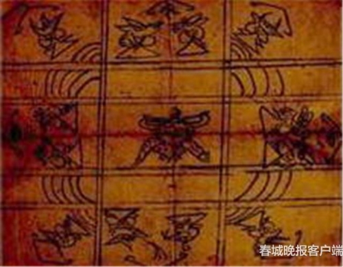 20181012154348F4KCIH 20181012154348F4KCIH