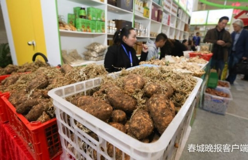 20181011202030KSYBWY