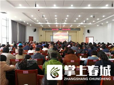 微信图片_20181012192451 微信图片_20181012192451