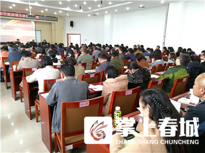 微信图片_20181012192455 微信图片_20181012192455