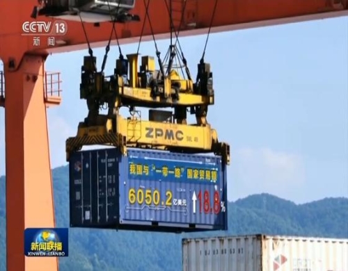 2018101220135714544 2018101220135714544