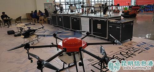爨影农业植保系列无人机展区
