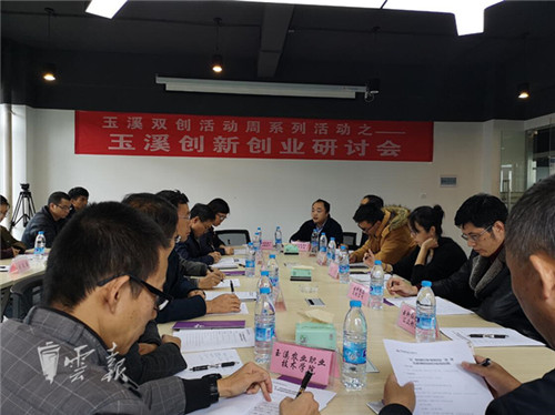 微信图片_20181014193400 微信图片_20181014193400