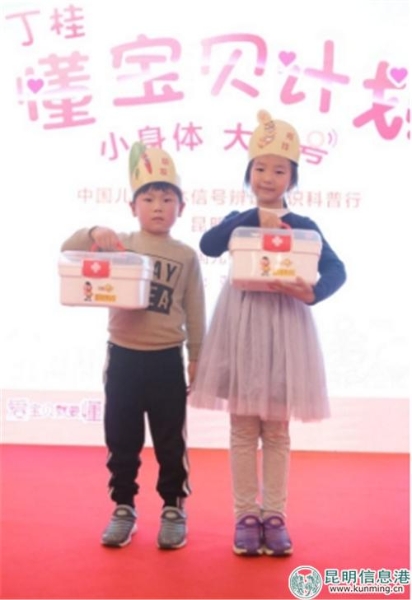 c75f09600f426f8b8da7371ab2e522cc