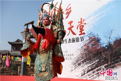 f44d30758a2f1d2e439f00