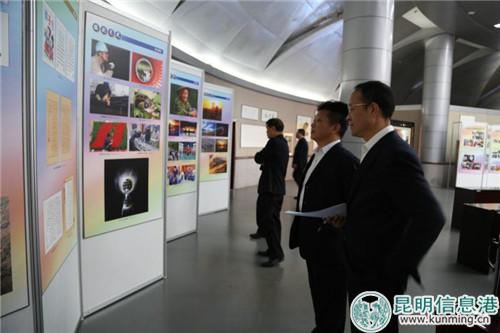 华电云南公司举办庆祝改革开放40周年成果图片展。 华电云南公司举办庆祝改革开放40周年成果图片展。