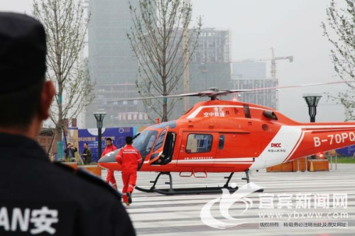 1539766998703 1539766998703