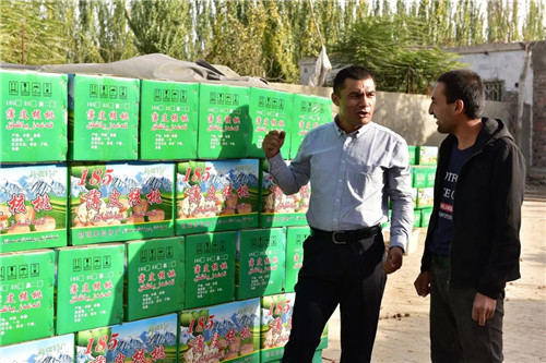 640矢志为民,奋斗不息.webp 640矢志为民,奋斗不息.webp