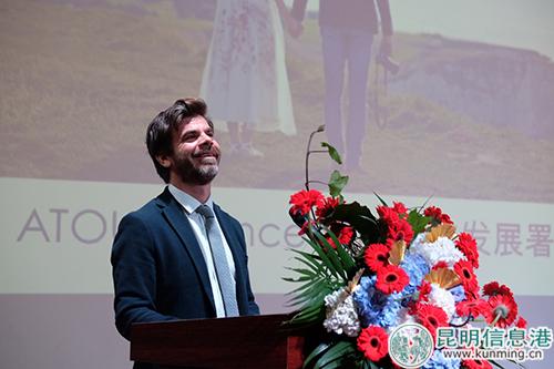法国旅游发展署博利斯先生为活动致辞