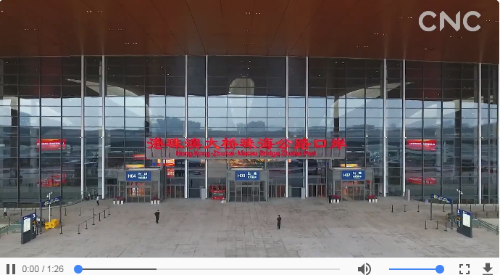 微信截图_20181022142504