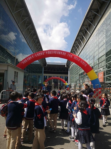 025a26b848c74977bc88d6dc4e6d70a039