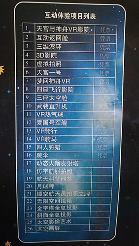 470fee8e1736439cbd67fd47d4945afa16