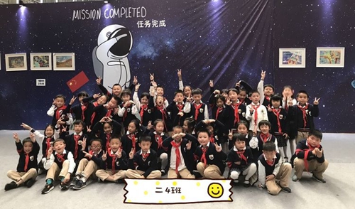 81e00ef5a3b0414e8eb128621d831ffc05