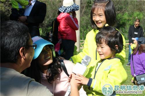 mmexport1540215916637 mmexport1540215916637